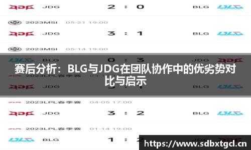 大满贯平台