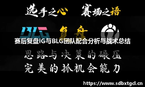 大满贯平台