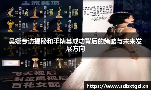 大满贯平台app