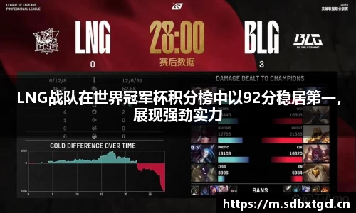pg大满贯平台