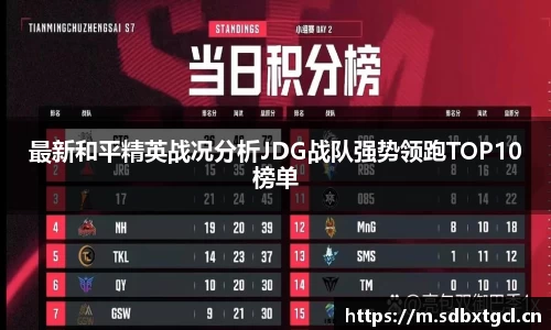 大满贯平台